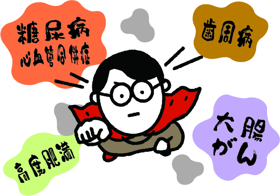 第76回生活習慣病教室　～2025年12月13日開催～